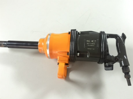 Súng bulong 2 búa Kocu