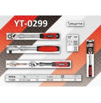 Cần xiết lực điều chỉnh ngắn dài 1/2 inch Yato YT-0299